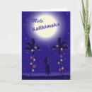 Search for hula christmas cards Beach