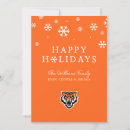 Search for idaho christmas cards Idaho state holiday design