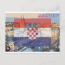 Recherche de zagreb cartes postales Voyage