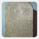 Recherche de pharaon égyptien autocollants Dynastie