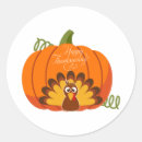 Search for cartoon turkey stickers November
