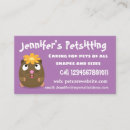 Search for pig business cards Rodent