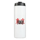 Search for tokio mugs Samurai