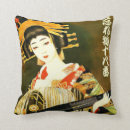 Recherche de fille japonaise coussins Mignon