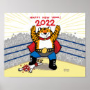 Search for lunar new year posters Tiger