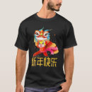 Search for chinese zodiac tshirts Tiger