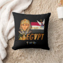 Search for egypt pillows Pharaoh