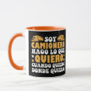 Recherche de quiero de te tasses Espagnol
