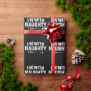 Search for naughty christmas wrapping paper Xmas