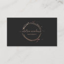 Search for abstract standard business cards Logo