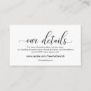Search for web invitations Black and white