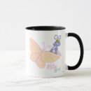 Search for atta mugs Antenna
