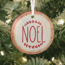 Recherche de noeuds ornements Noël