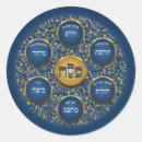 Search for passover seder stickers Blue