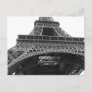 Recherche de point de repère de paris cartes postales France
