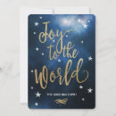 Search for song christmas cards Joy