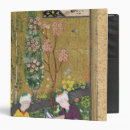 Recherche de persan bureau fournitures Islamique