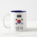 Search for hangul mugs South korea
