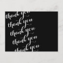 Recherche de gracias thank you cards Script