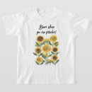 Search for sunflower quote tshirts Watercolor