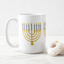 Search for hanukkah candles mugs Menorah
