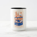 Search for sausalito mugs California