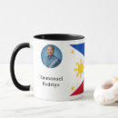 Search for the philippines mugs Filipino