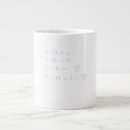 Recherche de equation tasses Drôle