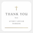 Search for square baptism stickers Simple