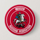 Recherche de moscou badges Travel