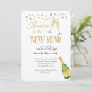 Search for cheers to the new year invitations New years party