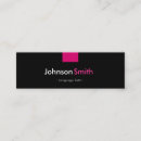 Recherche de professeur espagnol cartes visite Enseignant