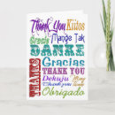 Search for language arts cards Gracias