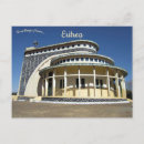 Recherche de orthodoxes cartes postales Église orthodoxe