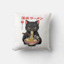 Recherche de style urbain coussins Noir