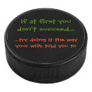 Search for quotes hockey pucks Humour
