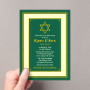 Recherche de or de récolte invitations Classique