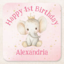 Search for tiara barware Princess