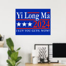 Search for meme posters Tiktok