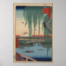 Search for ando hiroshige posters Woodblock