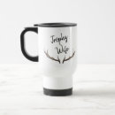 Search for trophies mugs Trophy