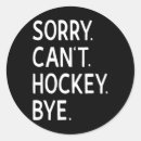 Search for hockey coach stickers Player