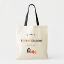 Recherche de allemandes de sacs Langue