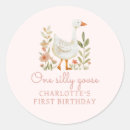 Search for whimsical duck stickers Watercolor