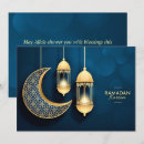 Search for muslim holiday cards Gold