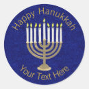 Search for gold menorah stickers Festival of lights