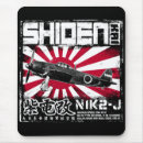 Search for kai mousepads Fighter