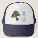 Search for bonsai hats Japan