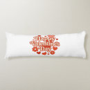 Search for retro 70s bedding Vintage