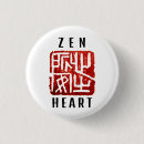 Search for zen buttons Japanese calligraphy